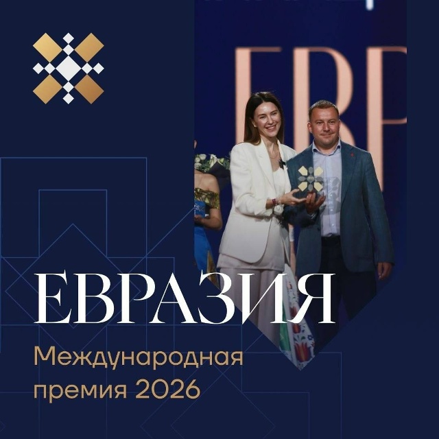 Поддержим наших Курская региональная общественная организация «Объединённый центр…