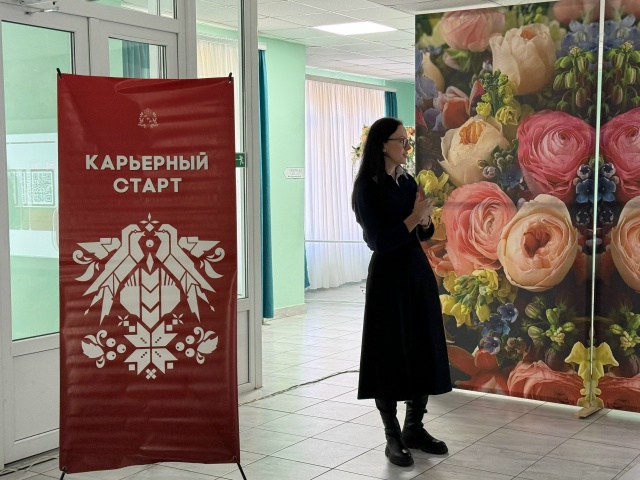 В Мантуровском районе Курской области состоялась важная встреча в рамках проекта…
