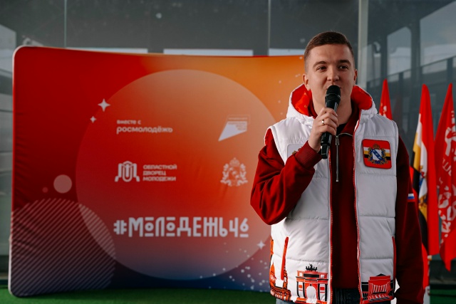 Команда М46: объединяем усилия, чтобы менять молодёжную политику к лучшему!