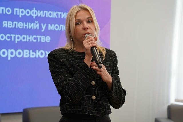 Сегодня на базе Областного Дворца молодёжи прошёл слет специалистов по профилактике…