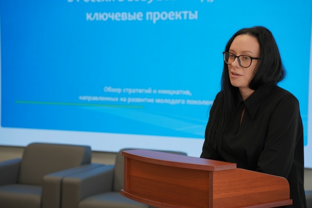 В областном Дворце молодёжи прошла новая встреча проекта «Карьерный старт»!