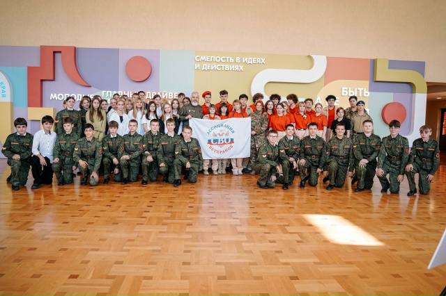 Накануне принял участие в открытии военно-патриотической выставки «Связь поколений» в…